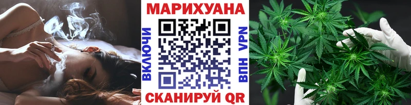 Виды наркотиков купить Реж Alpha PVP  Метамфетамин  ГАШ  Марихуана  Кокаин  Меф  Галлюциногенные грибы 
