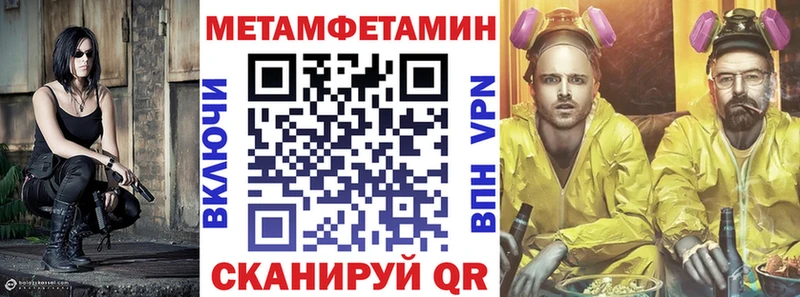 KRAKEN онион  Реж  АМФЕТАМИН Premium 