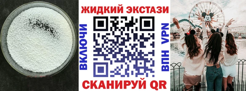 БУТИРАТ BDO 33%  Реж 