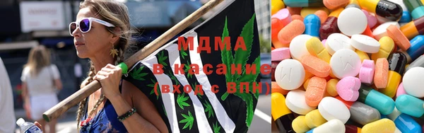 мдпв Белоозёрский
