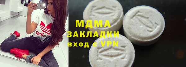 мдпв Белоозёрский