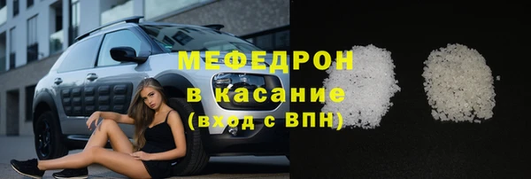 мдпв Белоозёрский