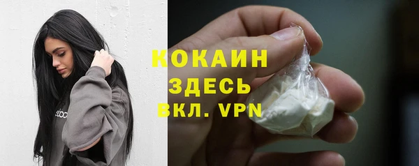 мдпв Белоозёрский