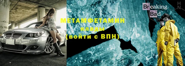 мдпв Белоозёрский