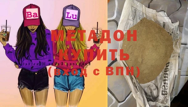 мдпв Белоозёрский