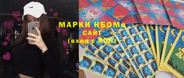 мдпв Белоозёрский