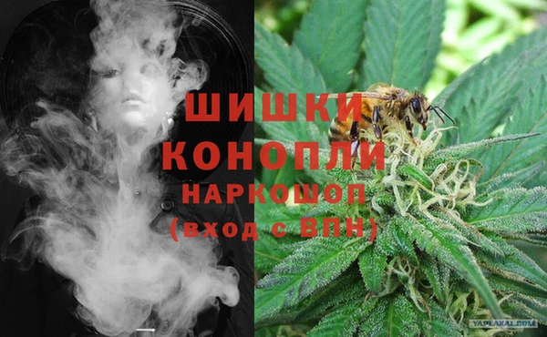 первитин Беломорск
