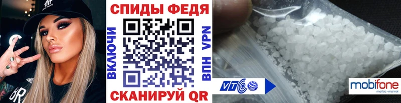 omg зеркало  купить  цена  Реж  Метамфетамин пудра 